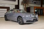 Rolls-Royce Wraith Luminary Collection 2018 года